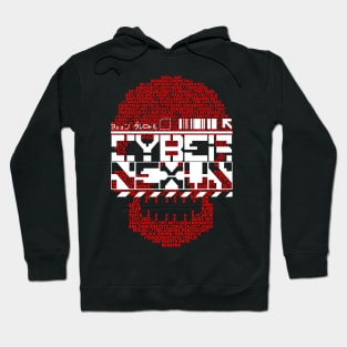 Cyber Nexus Hoodie